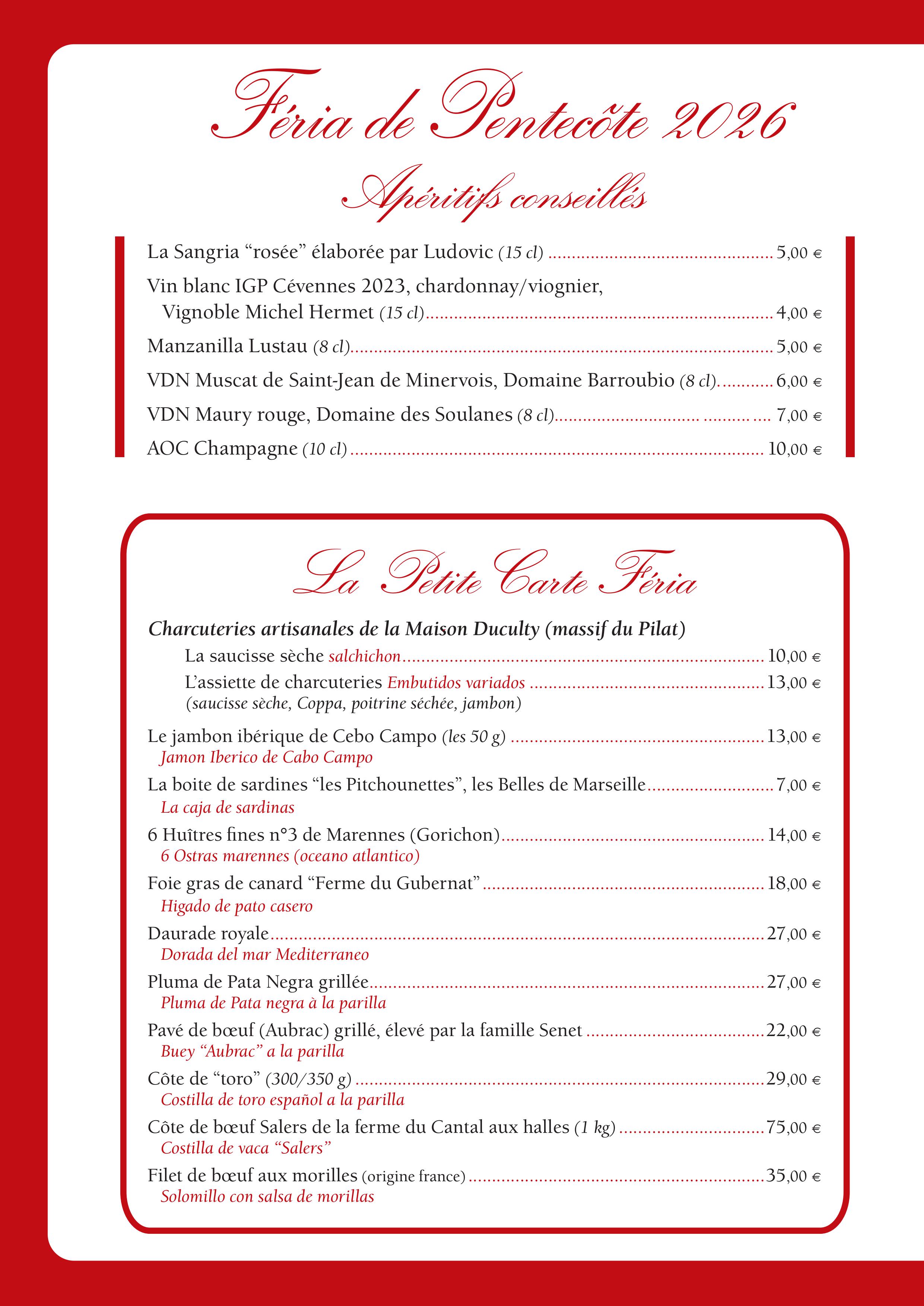 actif wb menu feria v4 images 1
