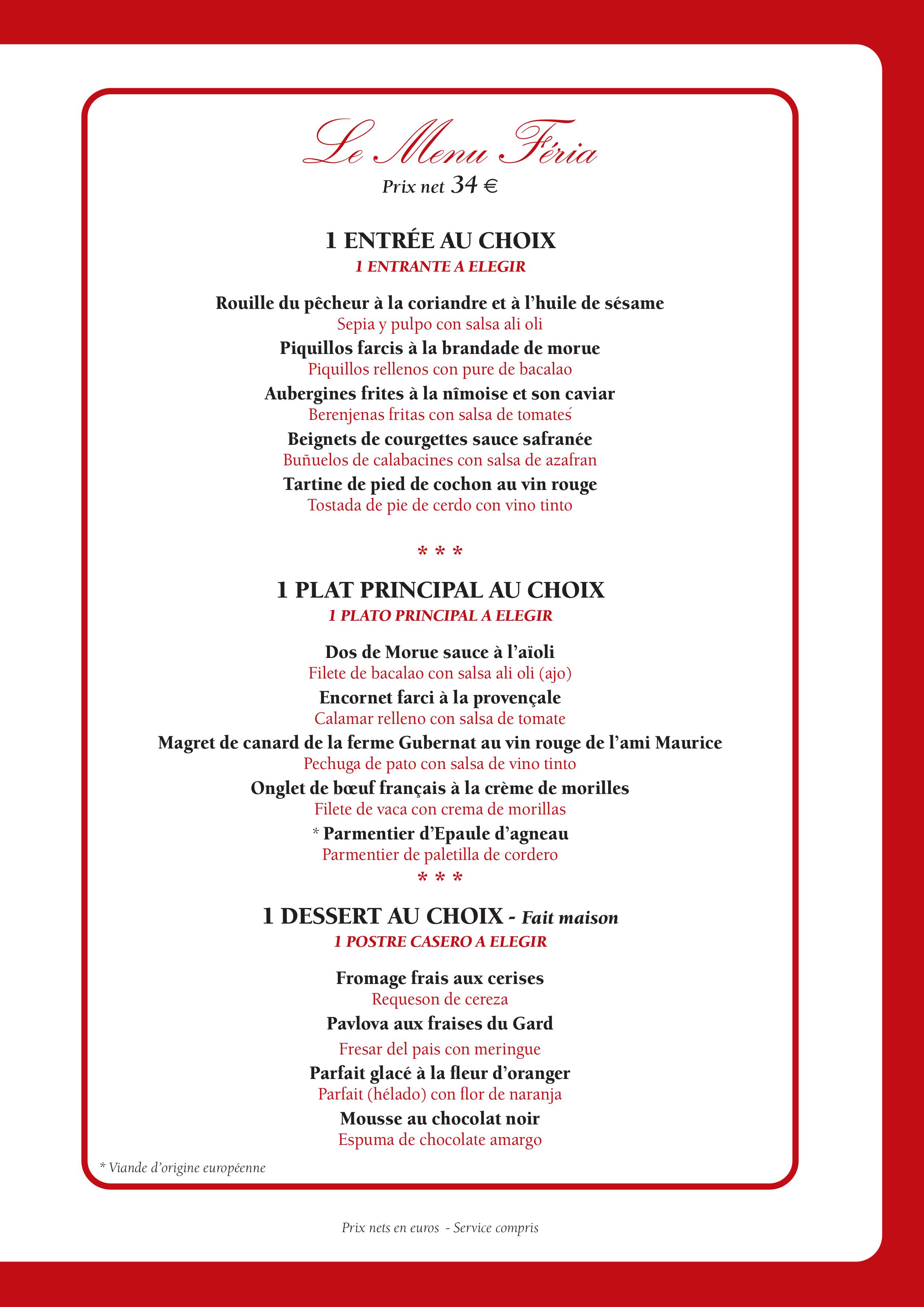 actif wb menu feria v4 images 2