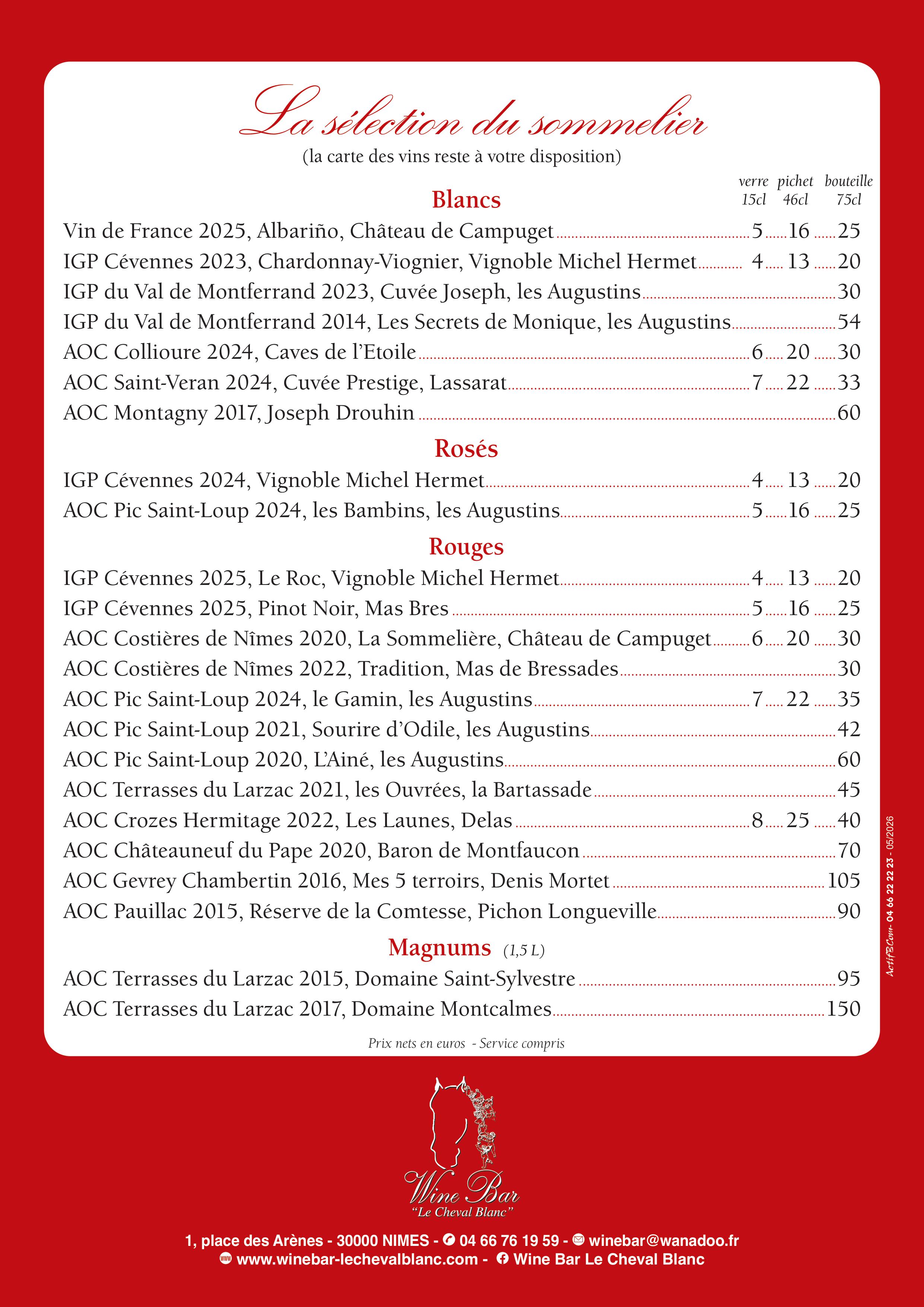 actif wb menu feria v4 images 3