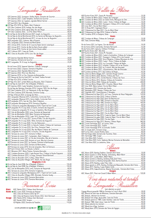 carte vin dec 24